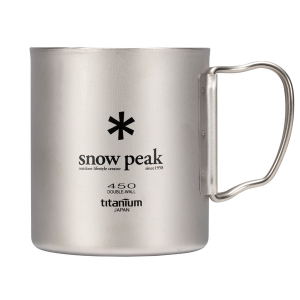 Peak TITAN THERMOBECHER FALTGRIFF - Thermobecher