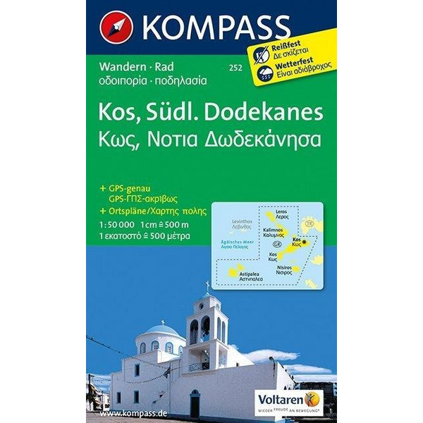 KOKA 252 KOS - SÜDLICHER DODEKANES - Wanderkarte