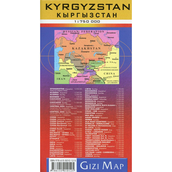 KYRGYZTAN GEOGRAPHICAL MAP 1 : 750 000 - Straßenkarte Ansicht 2