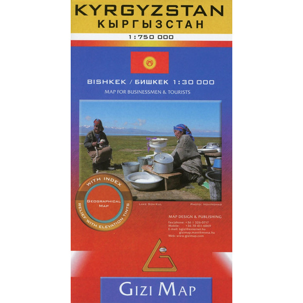KYRGYZTAN GEOGRAPHICAL MAP 1 : 750 000 - Straßenkarte