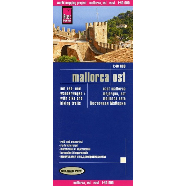 RKH MALLORCA OST WANDERKARTE 1 : 40 000 - Straßenkarte