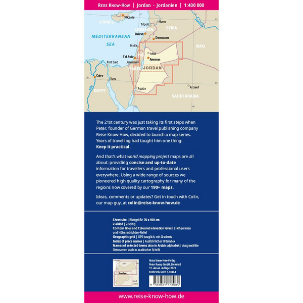 RKH WMP JORDANIEN 1:400.000 - Straßenkarte Ansicht 2