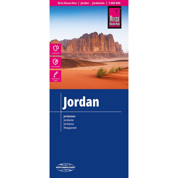 RKH WMP JORDANIEN 1:400.000 - Straßenkarte Ansicht 1