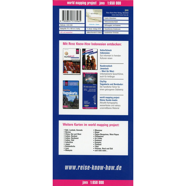 RKH WMP JAVA 1:650.000 - Straßenkarte Ansicht 2