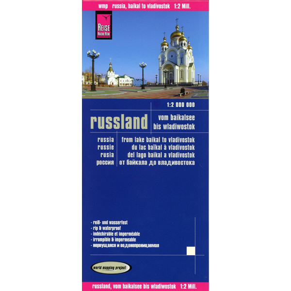 RKH WMP RUSSLAND - BAIKALSEE BIS WLADIWO - Straßenkarte