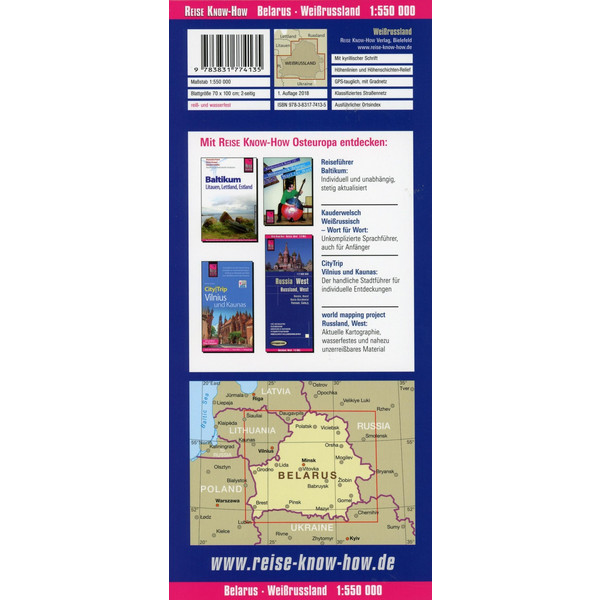 RKH WMP WEIßRUSSLAND 1:550.000 - Straßenkarte Ansicht 2