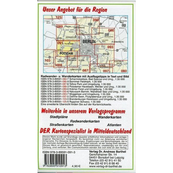DÖBERITZER HEIDE / GRUNEWALD UND UMGEBUNG - Wanderkarte Ansicht 2
