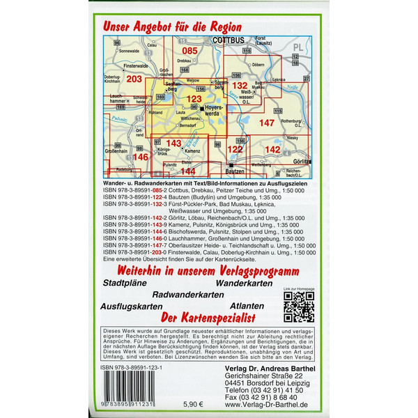 LAUSITZER SEENLAND, SENFTENBERG, HOYERSWERDA - Wanderkarte Ansicht 2