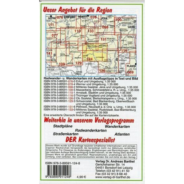 OBERES SAALETAL, SAALFELD, HOHENWARTETAL - Wanderkarte Ansicht 2