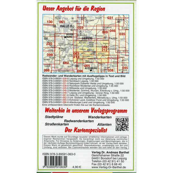 RADWANDERKARTE SÜDRAUM LEIPZIG 1 : 50 00 - Wanderkarte Ansicht 2