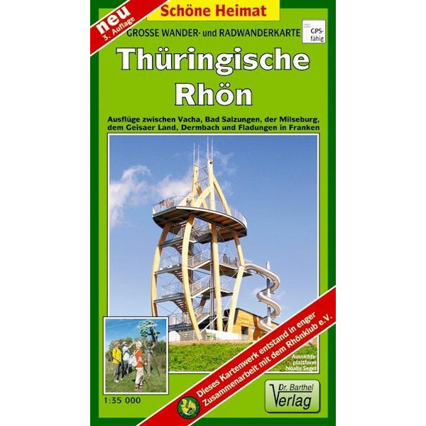 THÜRINGISCHE RHÖN 1 : 35 000. RADWANDER- - Wanderkarte Ansicht 1