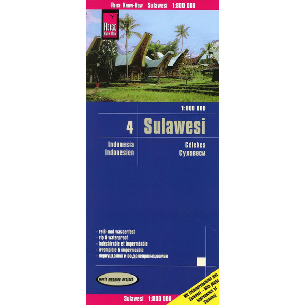 RKH WMP SULAWESI 1:800.000 - Straßenkarte