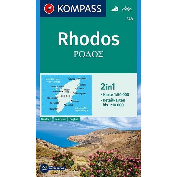 KOKA 248 RHODOS - Wanderkarte Ansicht 1