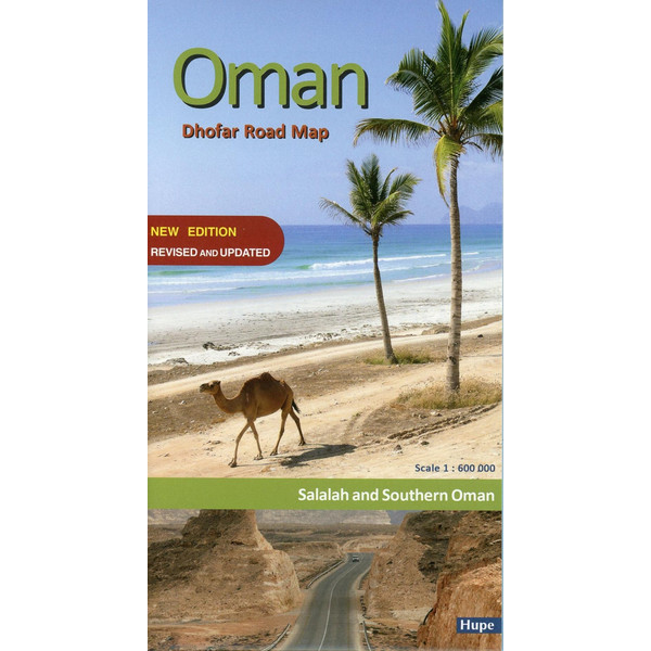 OMAN: DHOFAR ROAD MAP - Straßenkarte Ansicht 1