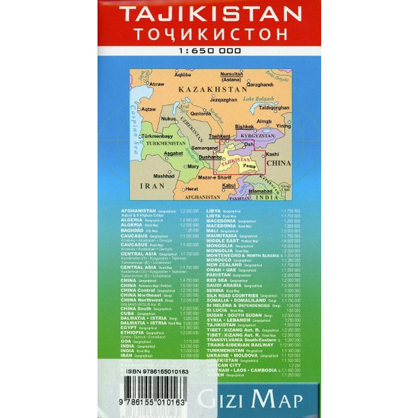 TAJIKISTAN GEOGRAPHICAL MAP 1 :650 000 - Straßenkarte Ansicht 2
