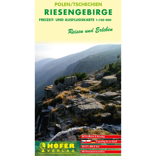 HÖFER POLEN/TSCHECHIEN CR 303. RIESENGEBIRGE 1:100 000 - Straßenkarte