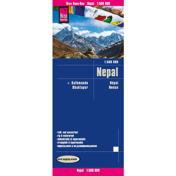 REISE KNOW-HOW LANDKARTE NEPAL 1:500.000 - Wanderkarte Ansicht 1