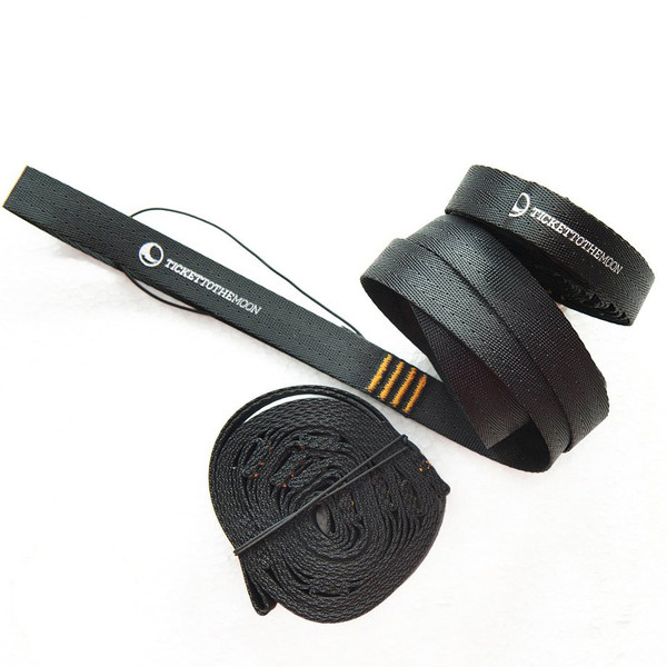 Ticket To The Moon MOON STRAPS - Baumschoner Ansicht 1