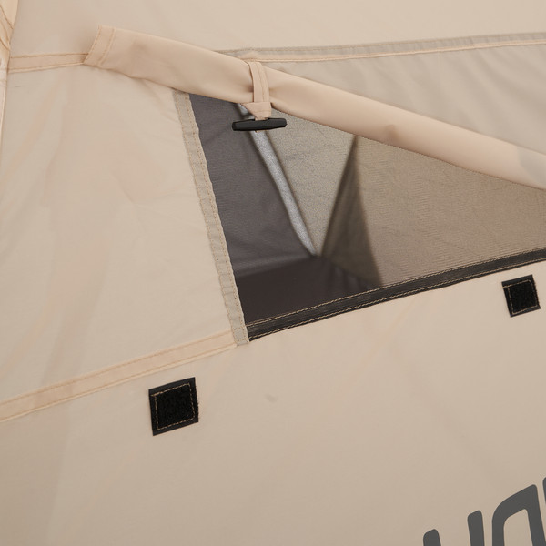 Uquip SPEEDY - Strandmuschel Ansicht 10