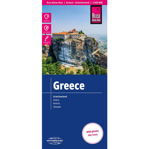 REISE KNOW-HOW LANDKARTE GRIECHENLAND / GREECE (1:650.000) - Straßenkarte Ansicht 1