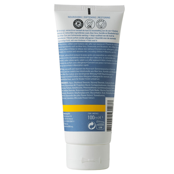 Care Plus SUN PROTECTION AFTER SUN LOTION TUBE Ansicht 3
