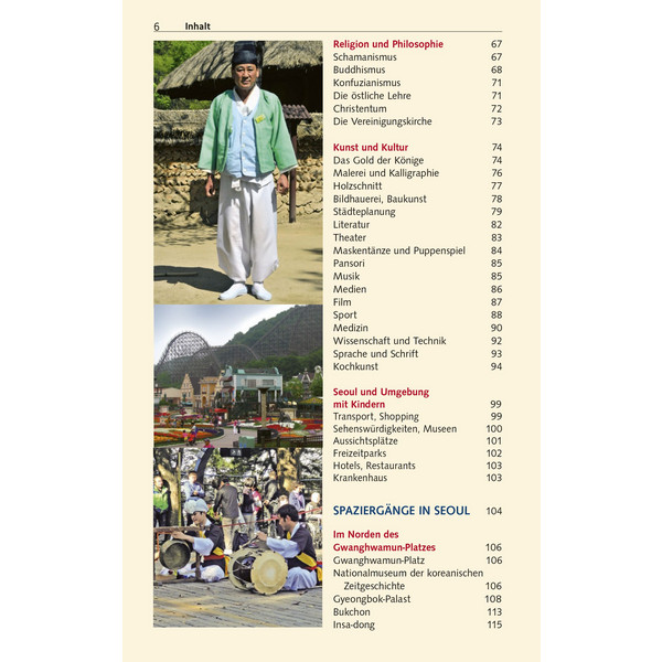 REISEFÜHRER SEOUL Ansicht 6