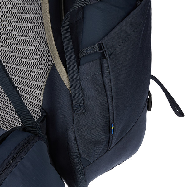 Fjällräven ABISKO FRILUFT 45 S/M Unisex - Trekkingrucksack Ansicht 14