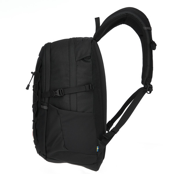 Fjällräven SKULE 20 Unisex - Tagesrucksack Ansicht 5