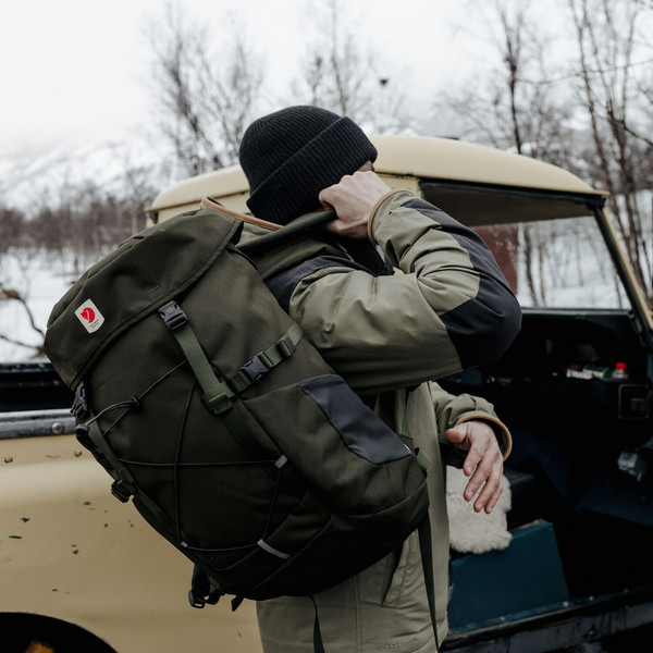 Fjällräven SKULE TOP 26 Unisex - Tagesrucksack Ansicht 15