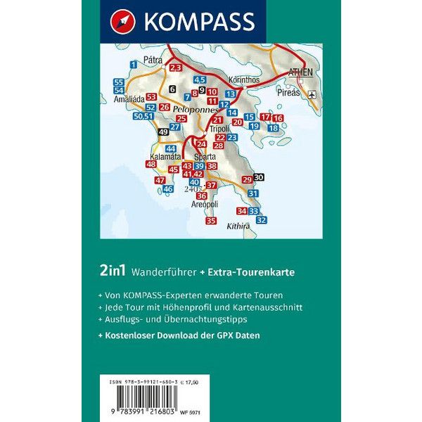 KOMPASS WANDERFÜHRER PELOPONNES, 55 TOUREN Ansicht 2