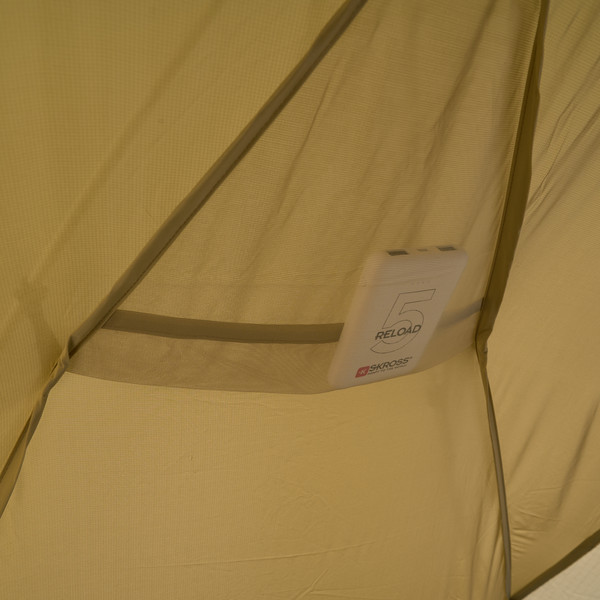 Fjällräven ABISKO FRILUFT 2 Unisex - Kuppelzelt Ansicht 19