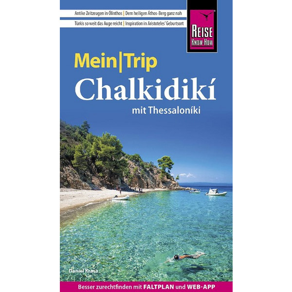 REISE KNOW-HOW MEINTRIP CHALKIDIKI MIT THESSALONÍKI - Reiseführer Ansicht 1