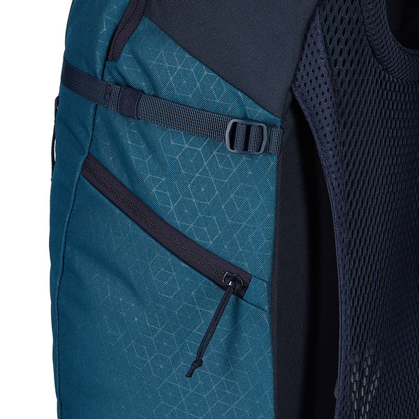 Vaude AGILE AIR 26 - Tagesrucksack Ansicht 9