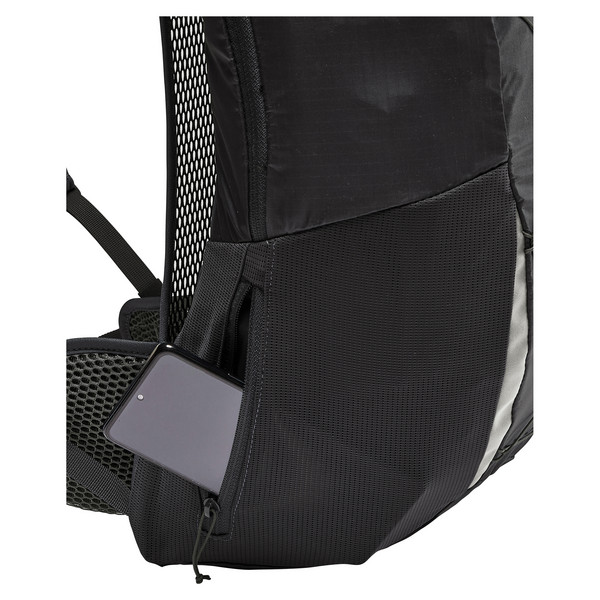 Vaude UPHILL AIR 18 - Fahrradrucksack Ansicht 9