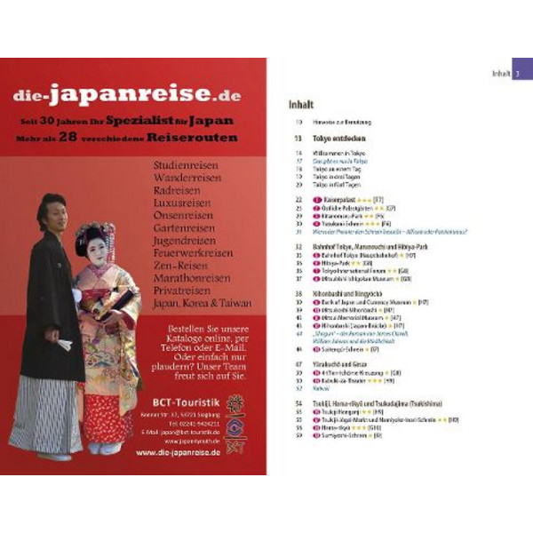REISE KNOW-HOW REISEFÜHRER TOKYO (CITYTRIP PLUS) Ansicht 2