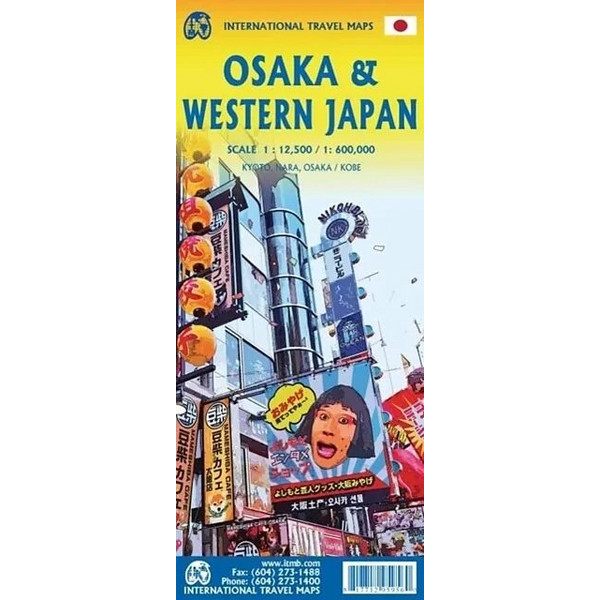 OSAKA / WESTERN JAPAN - Straßenkarte Ansicht 1
