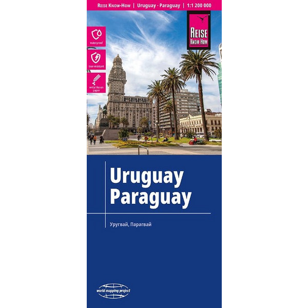 REISE KNOW-HOW LANDKARTE URUGUAY, PARAGUAY (1:1.200.000) - Karte Ansicht 1