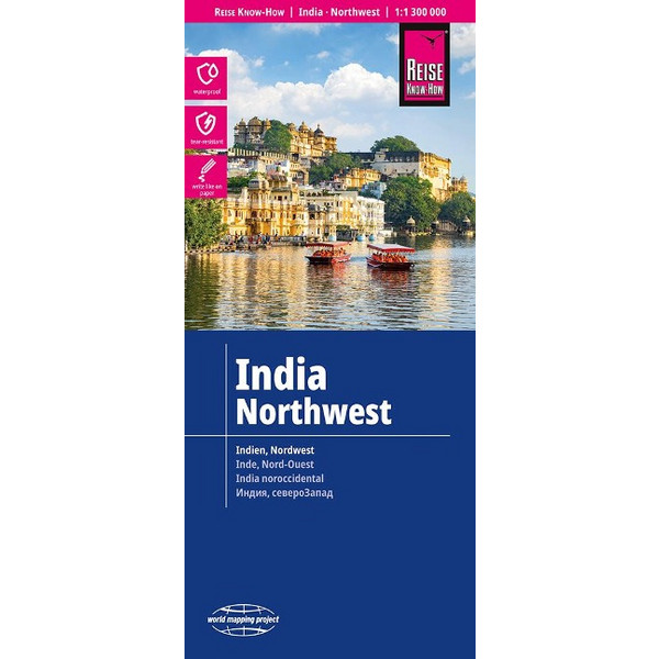 REISE KNOW-HOW LANDKARTE INDIEN, NORDWEST / INDIA, NORTHWEST - Straßenkarte Ansicht 1