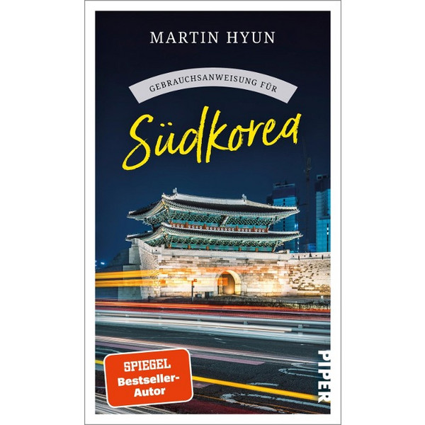 GEBRAUCHSANWEISUNG FÜR SÜDKOREA Ansicht 1