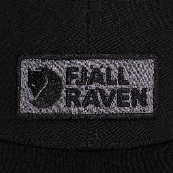 Fjällräven FJÄLLRÄVEN LÅNGTRADARKEPS Unisex - Cap Ansicht 4