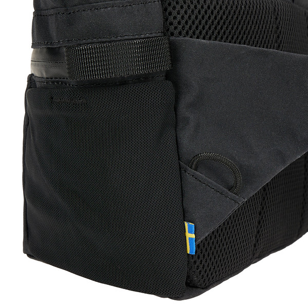 Fjällräven HOJA EXPANDABLE HIP PACK - Hüfttasche Ansicht 4