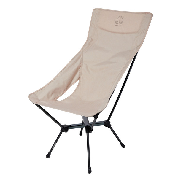 KONGELUND LOUNGE CHAIR - Campingstuhl