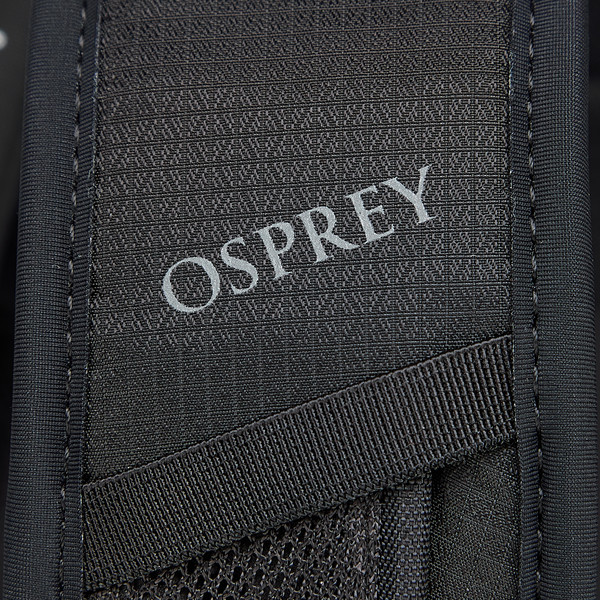 Osprey TEMPEST 26 Damen - Tagesrucksack Ansicht 17