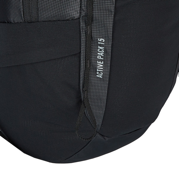 Tatonka ACTIVE PACK 15 - Tagesrucksack Ansicht 8
