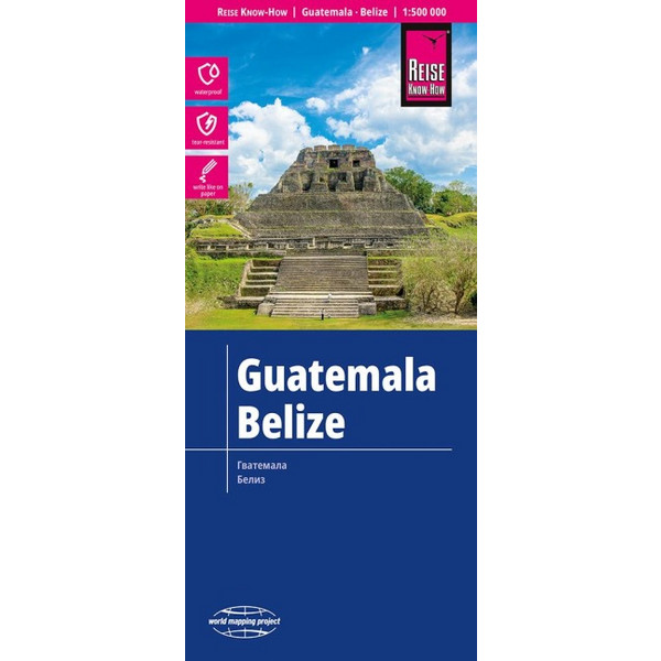 REISE KNOW-HOW LANDKARTE GUATEMALA, BELIZE (1:500.000) - Straßenkarte