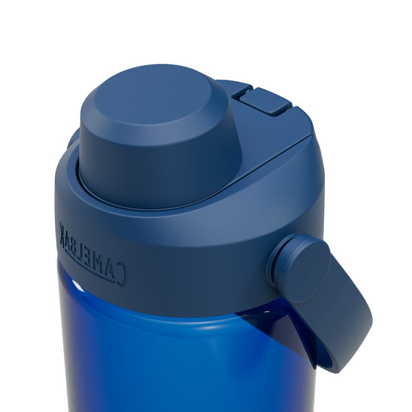 Camelbak THRIVE CHUG - Trinkflasche Ansicht 3