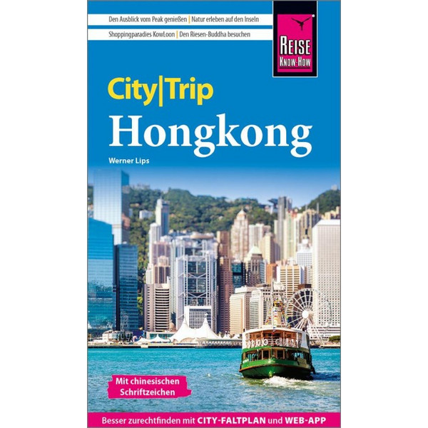 REISE KNOW-HOW CITYTRIP HONGKONG - Reiseführer Ansicht 1
