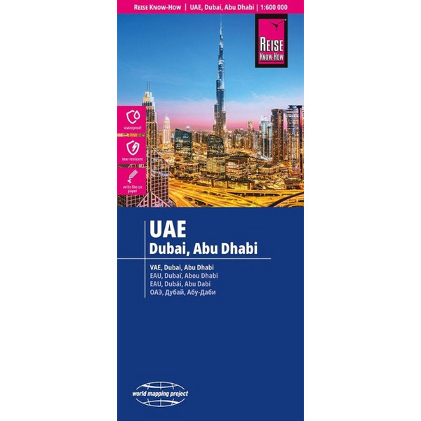 REISE KNOW-HOW LANDKARTE VEREINIGTE ARABISCHE EMIRATE - Straßenkarte Ansicht 1