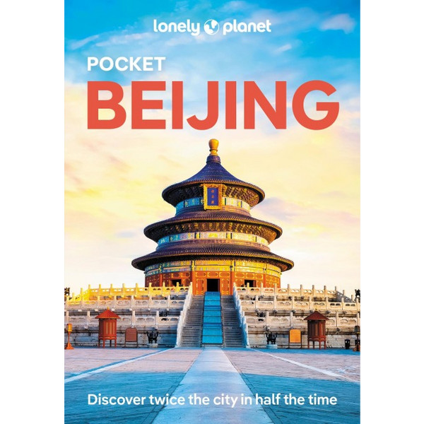 POCKET BEIJING - Reiseführer Ansicht 1
