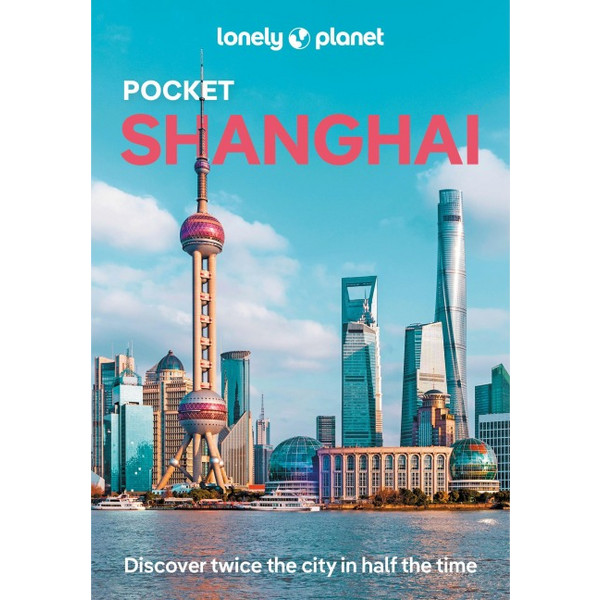 POCKET SHANGHAI - Reiseführer Ansicht 1